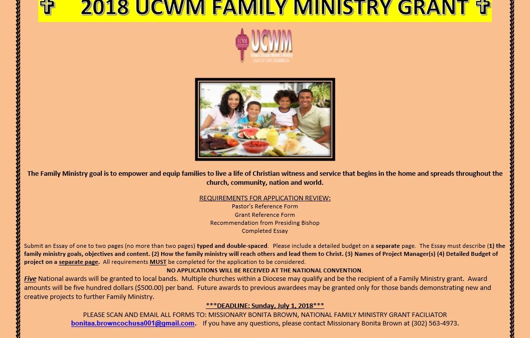 2018 Family Ministry Grant